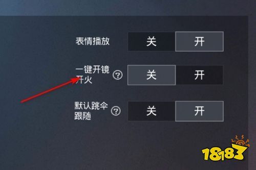 【花海容器直装V1.3稳定版】🌸透视自瞄🌸子弹追踪🌸皮肤美化包🌸载具跳舞🌸载具旋转🌸载具自控🌸载具飞天