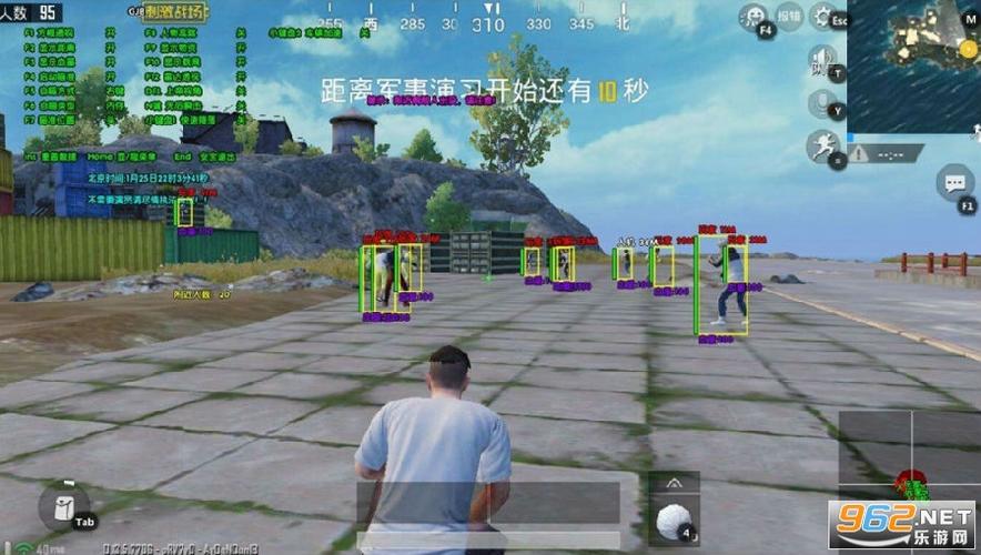 和平精英的小队怎么创建